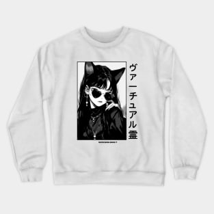 Stylish Anime Neko Girl Manga Aesthetic Streetwear Black and White #1 Crewneck Sweatshirt